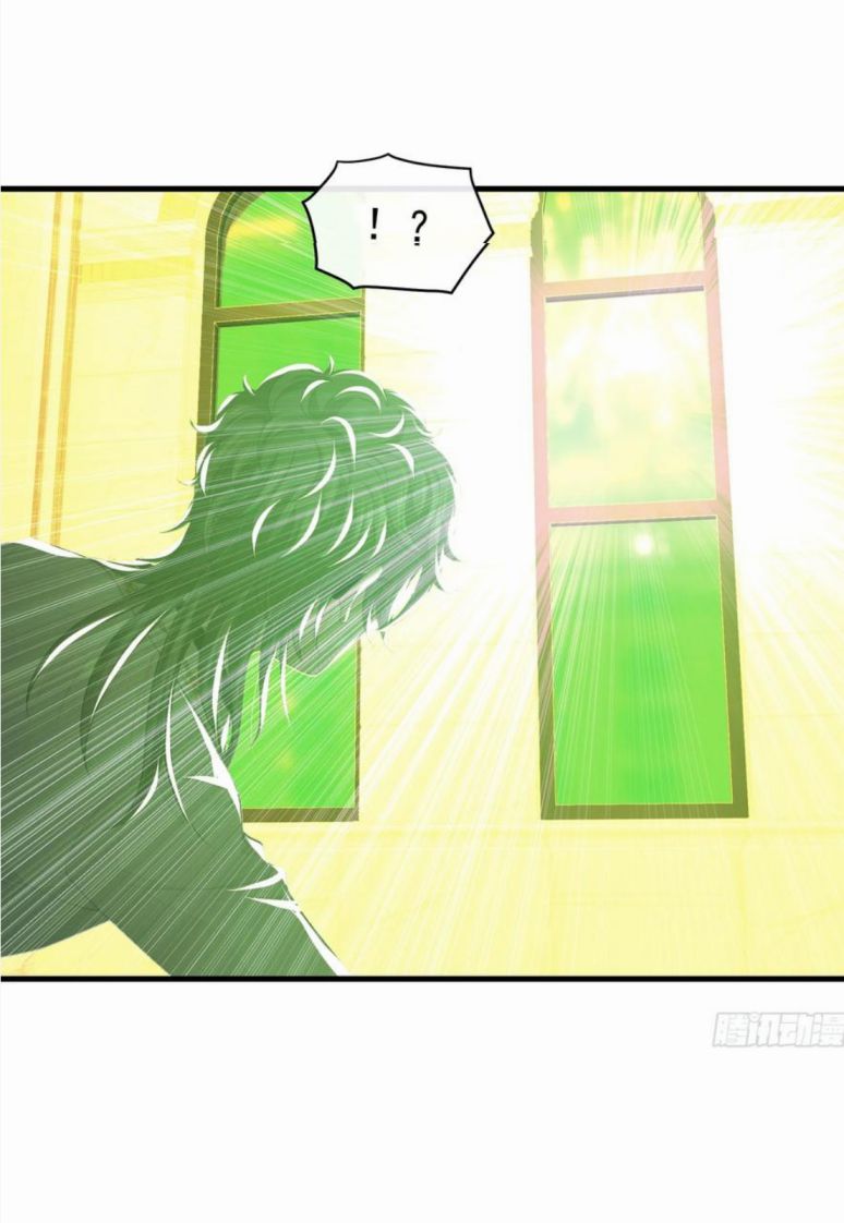 Tôi Nghi Ngờ Hệ Thống Thích Tôi Chapter 71 - Next Chapter 72