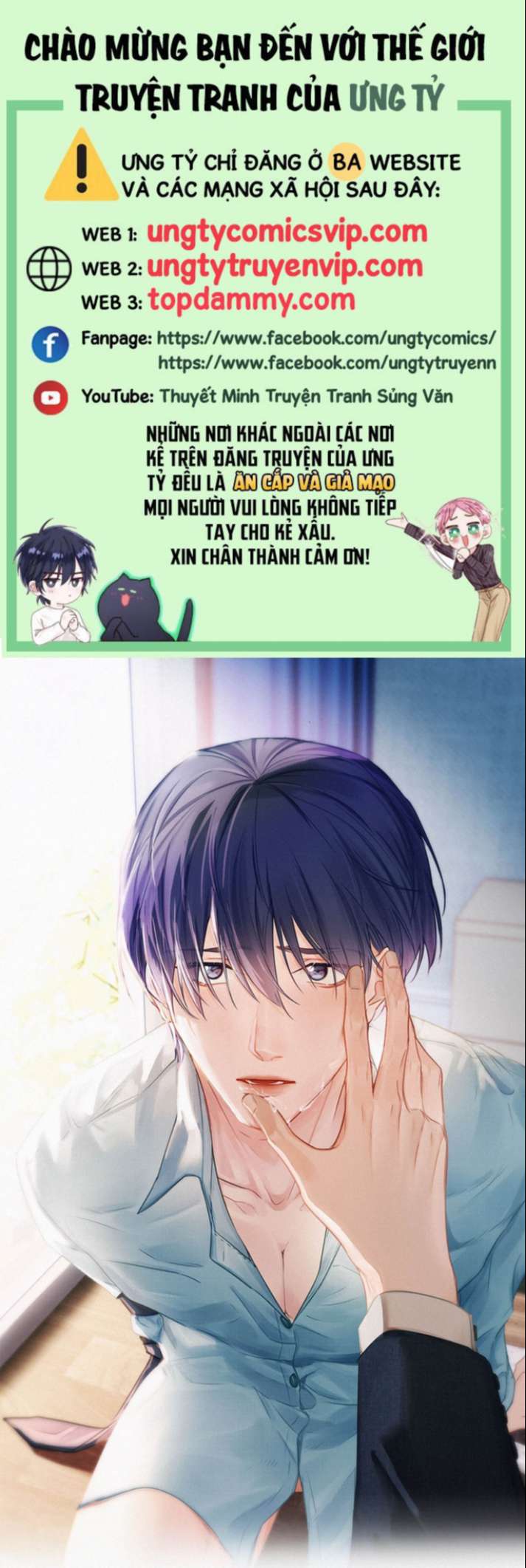 Môi Súng Chapter 82 - Trang 4