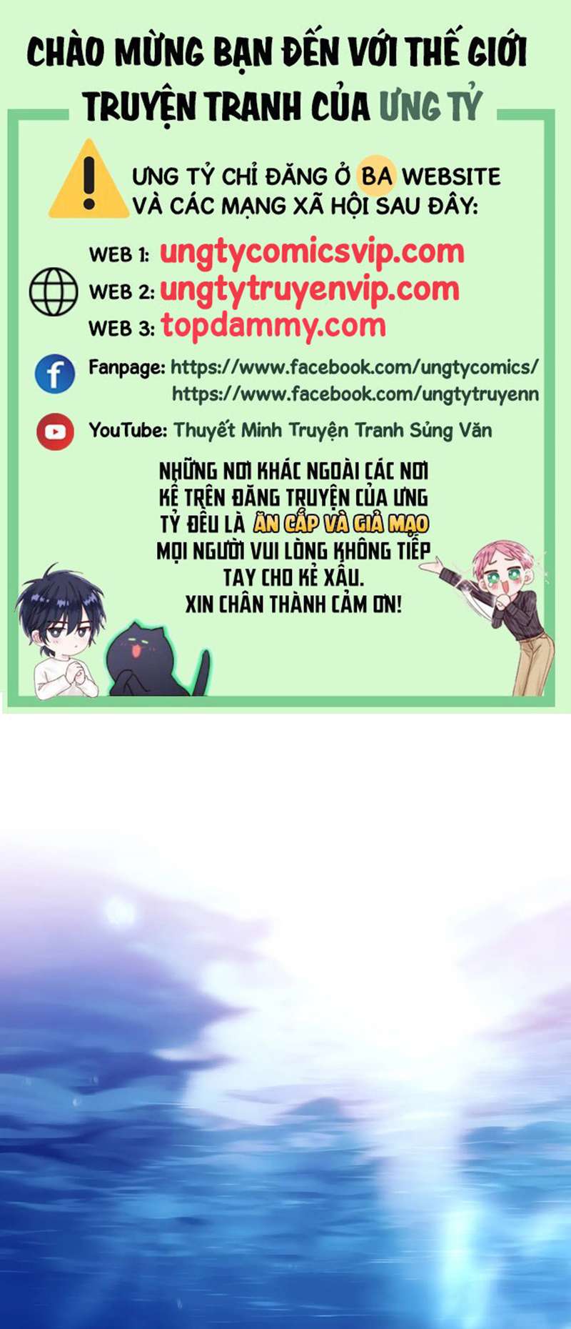 Desharow Nhân Ngư Chapter 1 - Trang 4