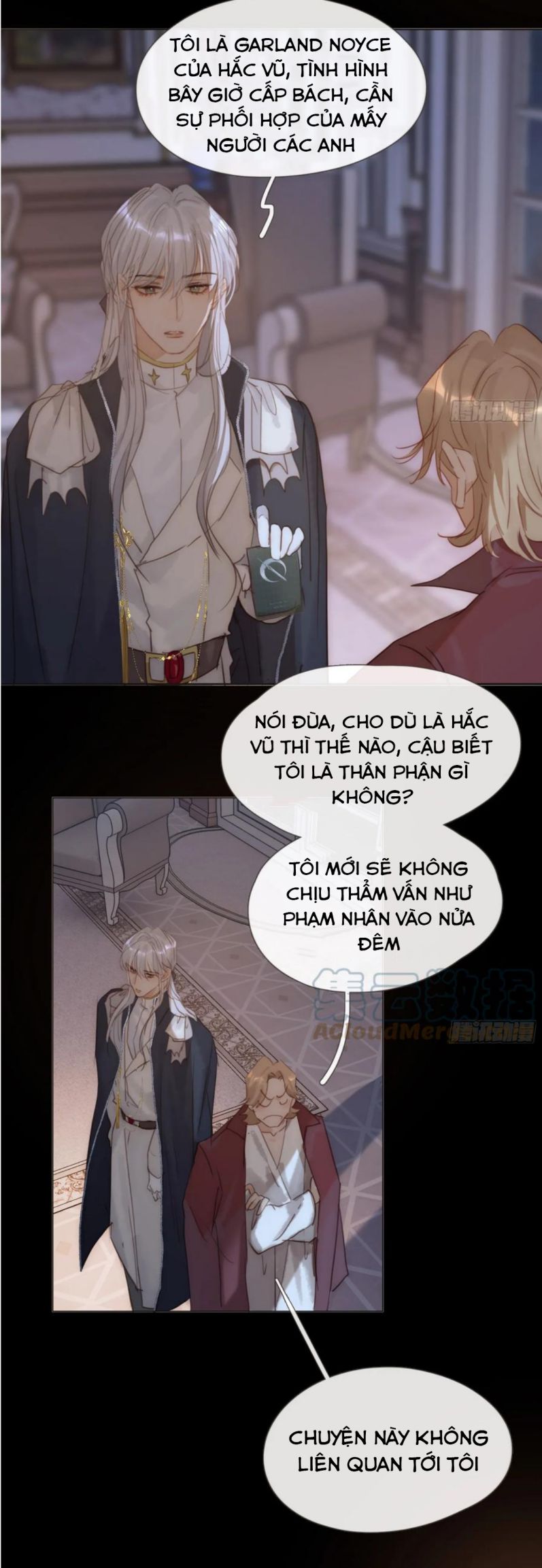 Thỉnh Cùng Ta Đồng Miên Chap 115 - Trang 3