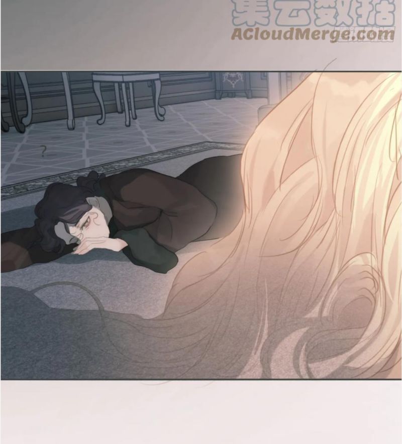 Thỉnh Cùng Ta Đồng Miên Chap 115 - Trang 3