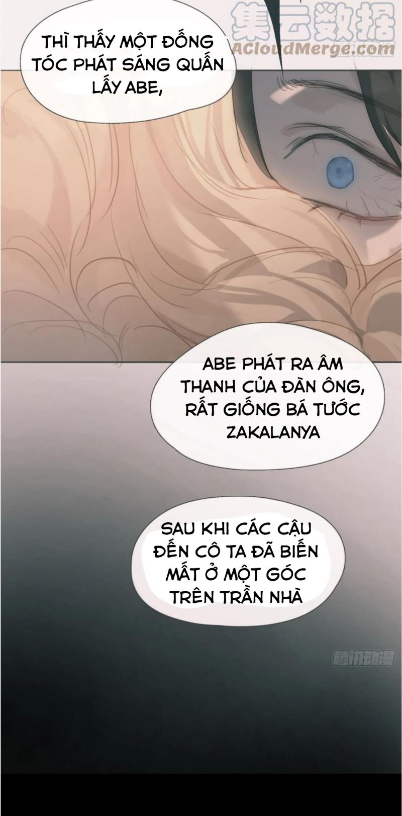 Thỉnh Cùng Ta Đồng Miên Chap 115 - Trang 3
