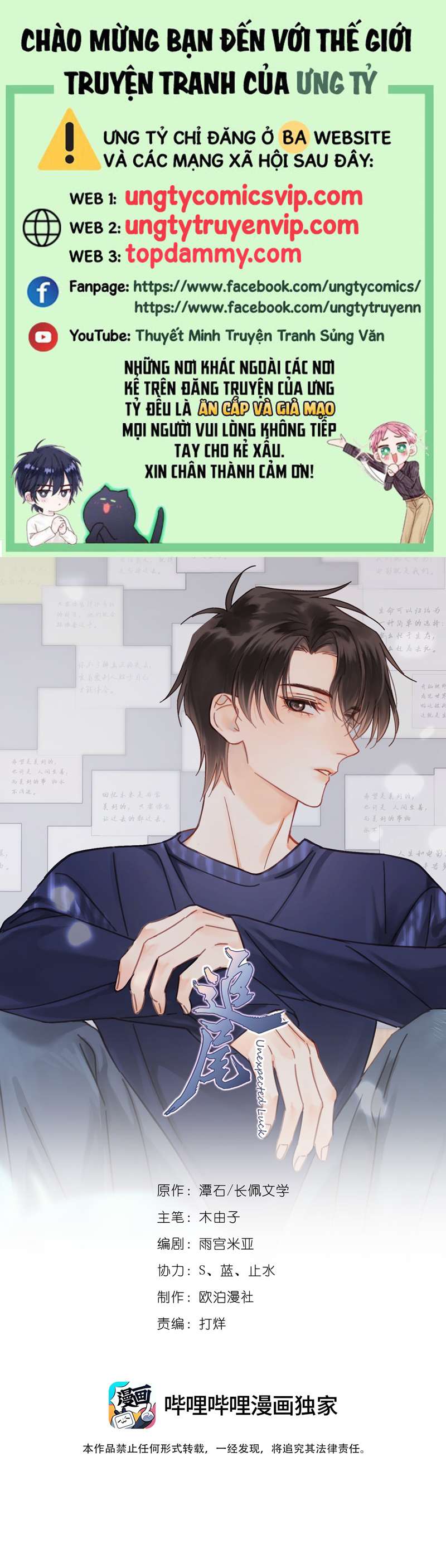 Theo Đuôi Chapter 63 - Trang 4
