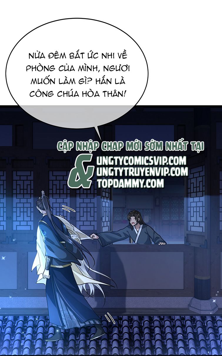 Điện Hạ Khuynh Thành Chapter 40 - Trang 4