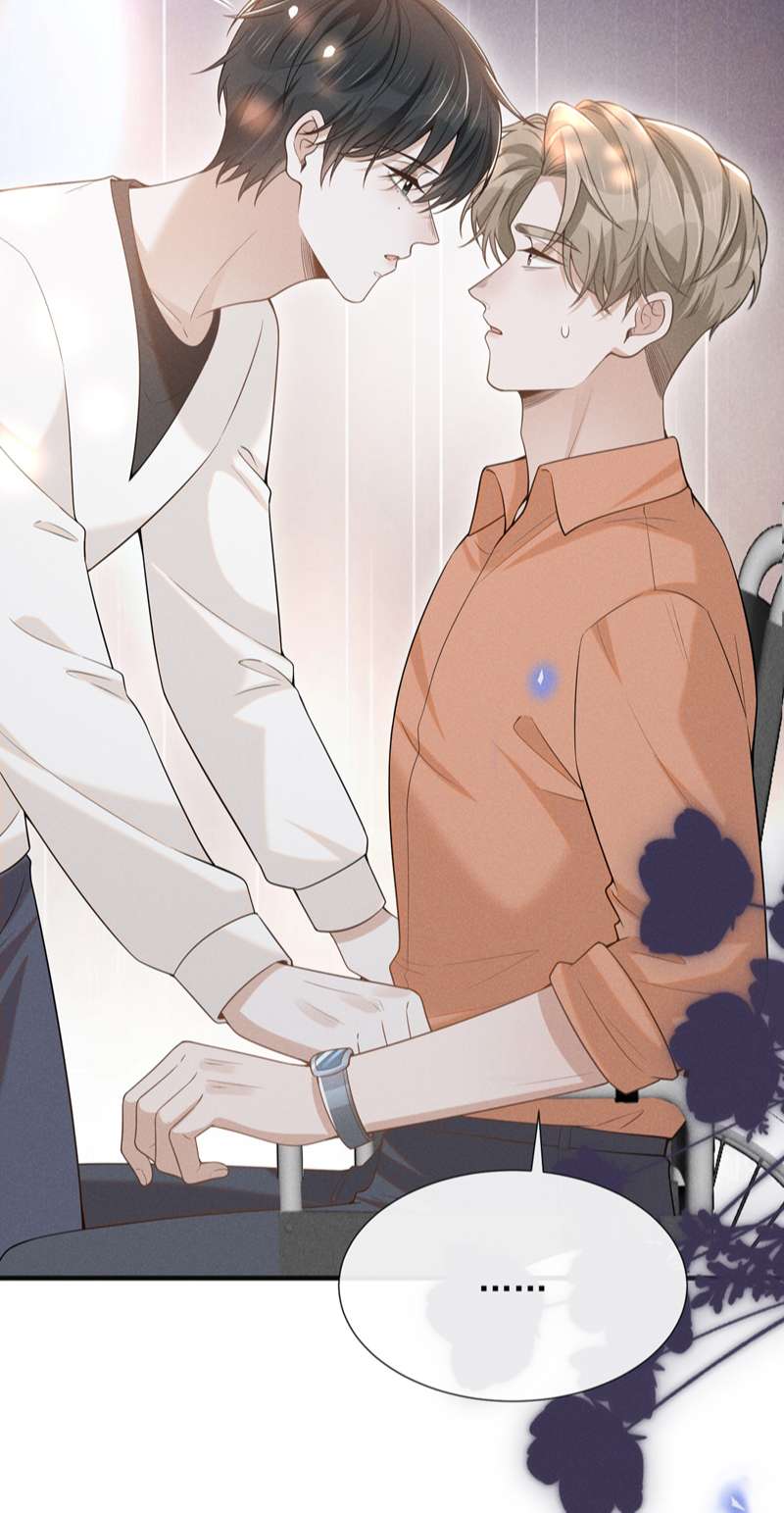 Lai Sinh Bất Kiến Chapter 87 - Trang 4