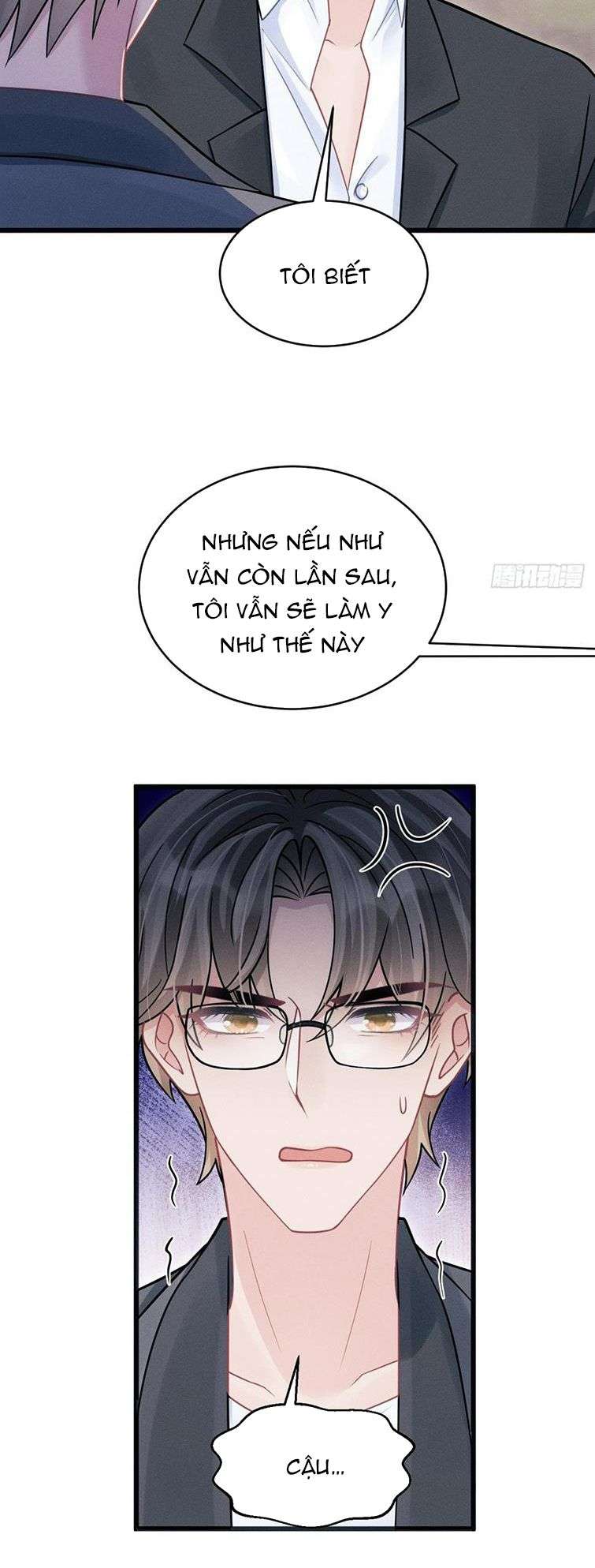 Tôi Hoài Nghi Ảnh Đế Đang Theo Đuổi Tôi Chapter 85 - Trang 4