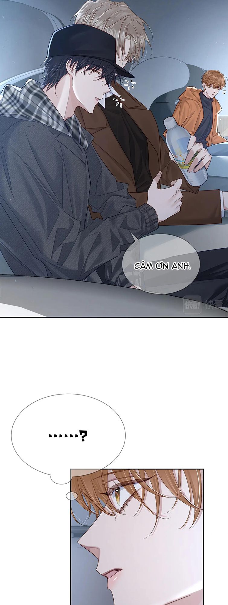 Nhân Vật Chính Chỉ Muốn Yêu Đương Chapter 38 - Next Chap 39