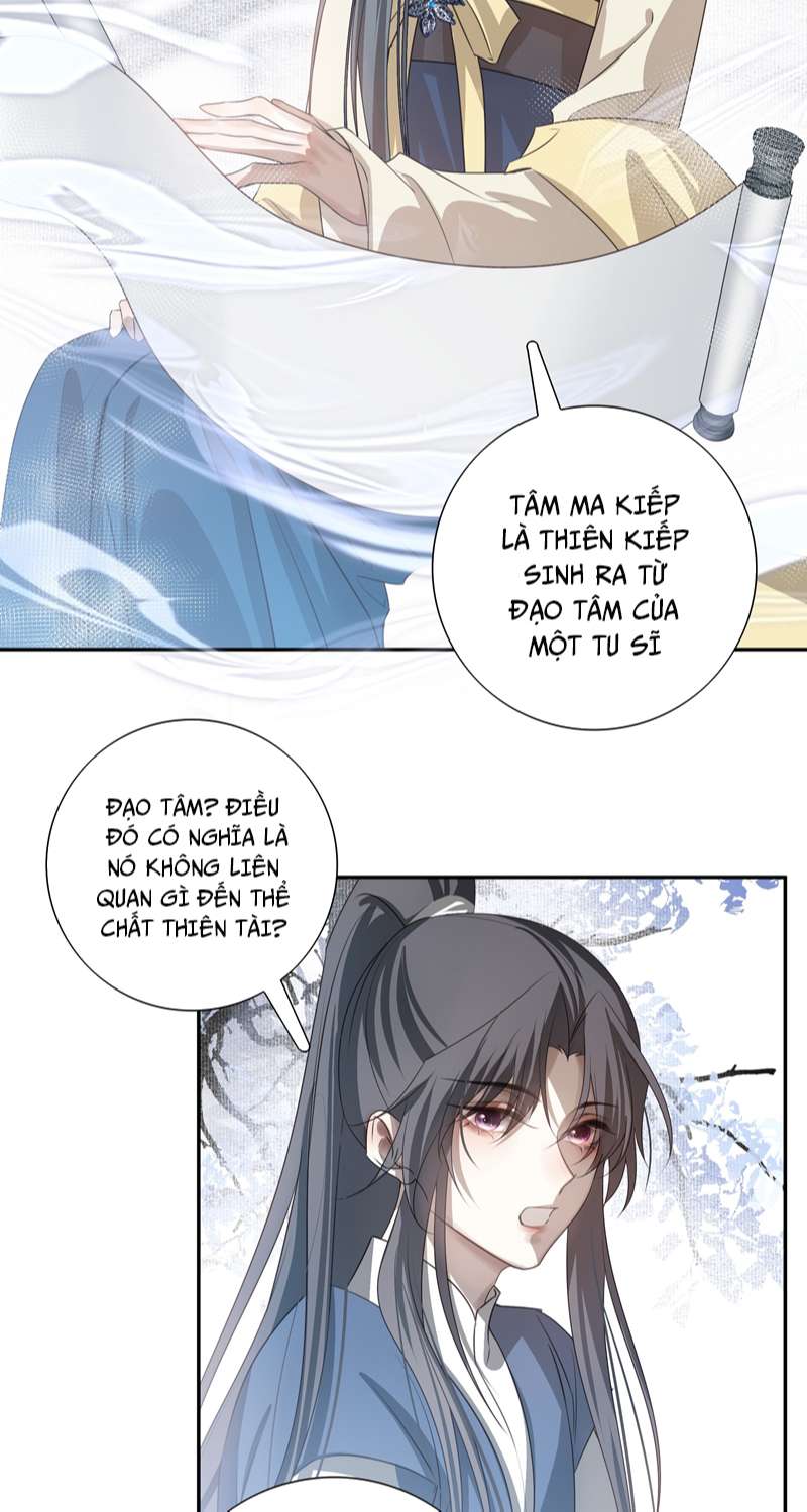 Sau Khi Chết Ta Trở Thành Nốt Chu Sa Của Ca Ca Chapter 14 - Next Chapter 15