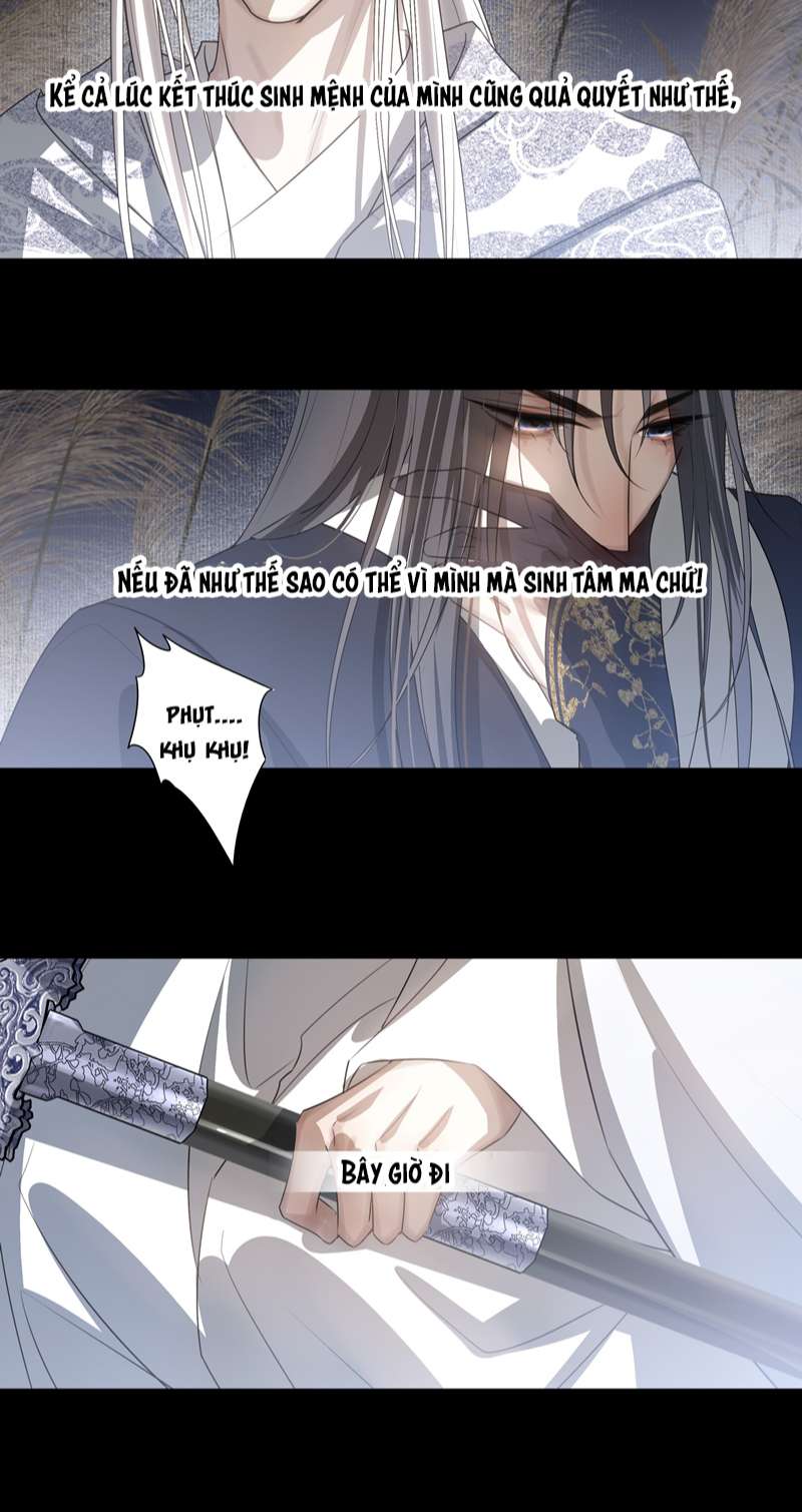 Sau Khi Chết Ta Trở Thành Nốt Chu Sa Của Ca Ca Chapter 14 - Next Chapter 15