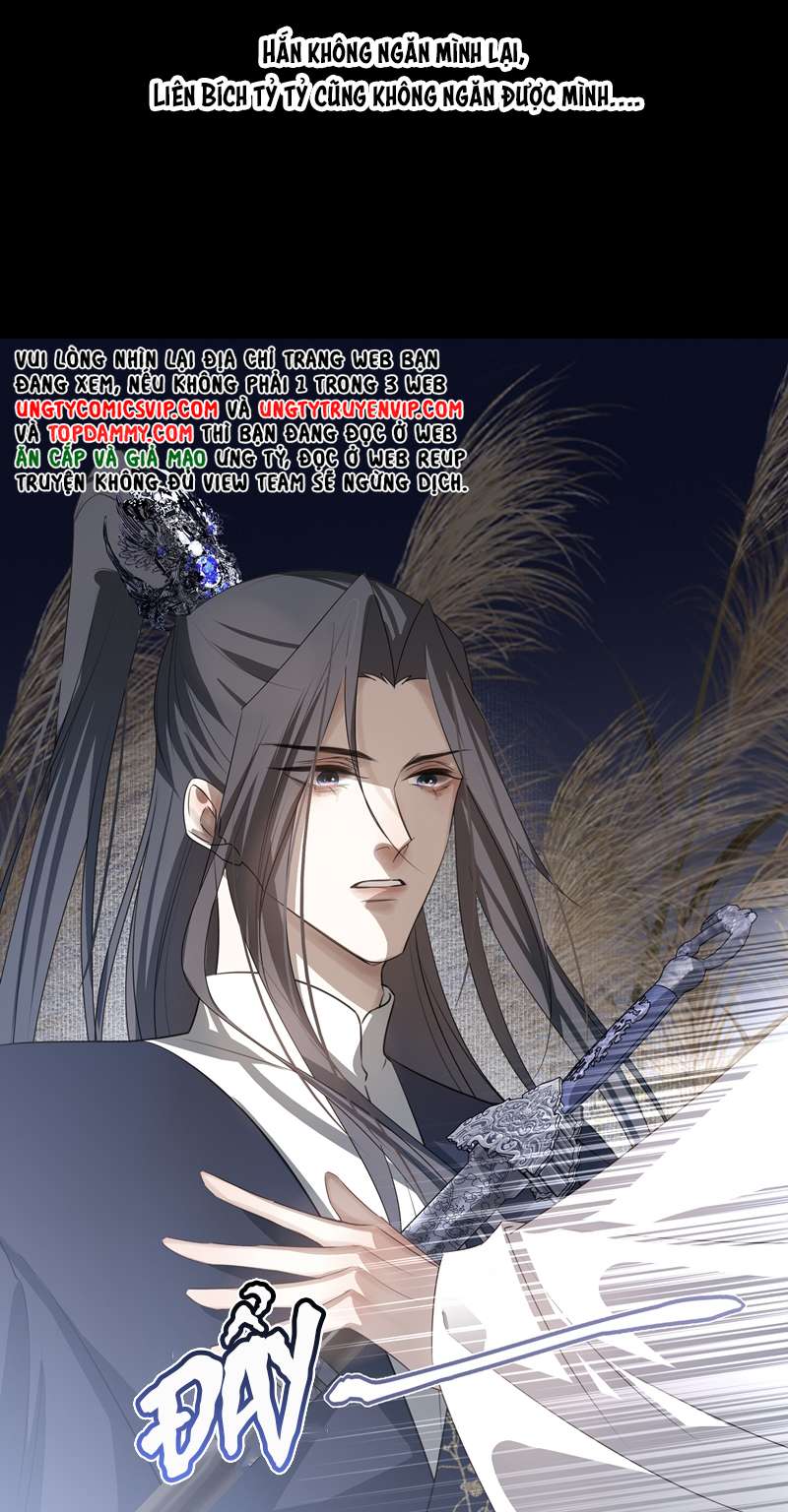 Sau Khi Chết Ta Trở Thành Nốt Chu Sa Của Ca Ca Chapter 14 - Next Chapter 15