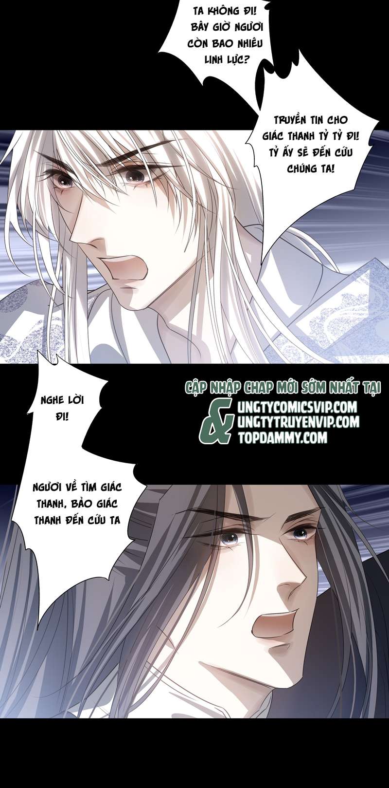 Sau Khi Chết Ta Trở Thành Nốt Chu Sa Của Ca Ca Chapter 14 - Next Chapter 15