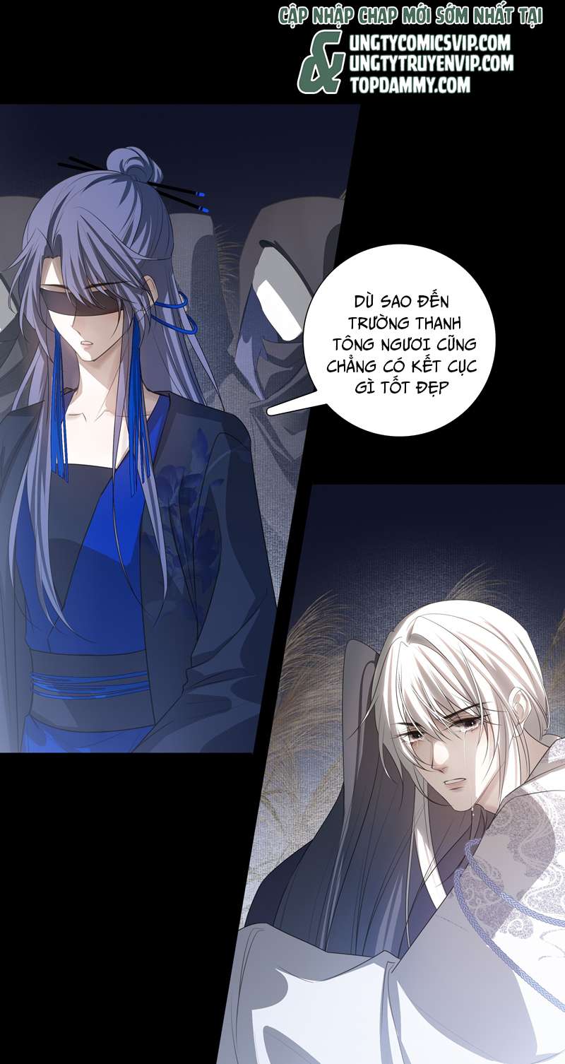 Sau Khi Chết Ta Trở Thành Nốt Chu Sa Của Ca Ca Chapter 14 - Next Chapter 15