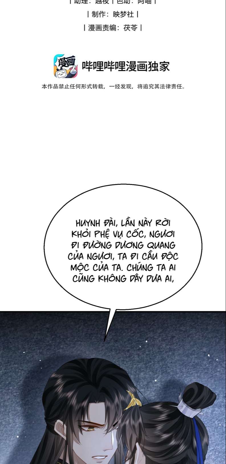 Ma Tôn Đại Nhân Song Tu Không Chapter 9 - Next Chapter 10