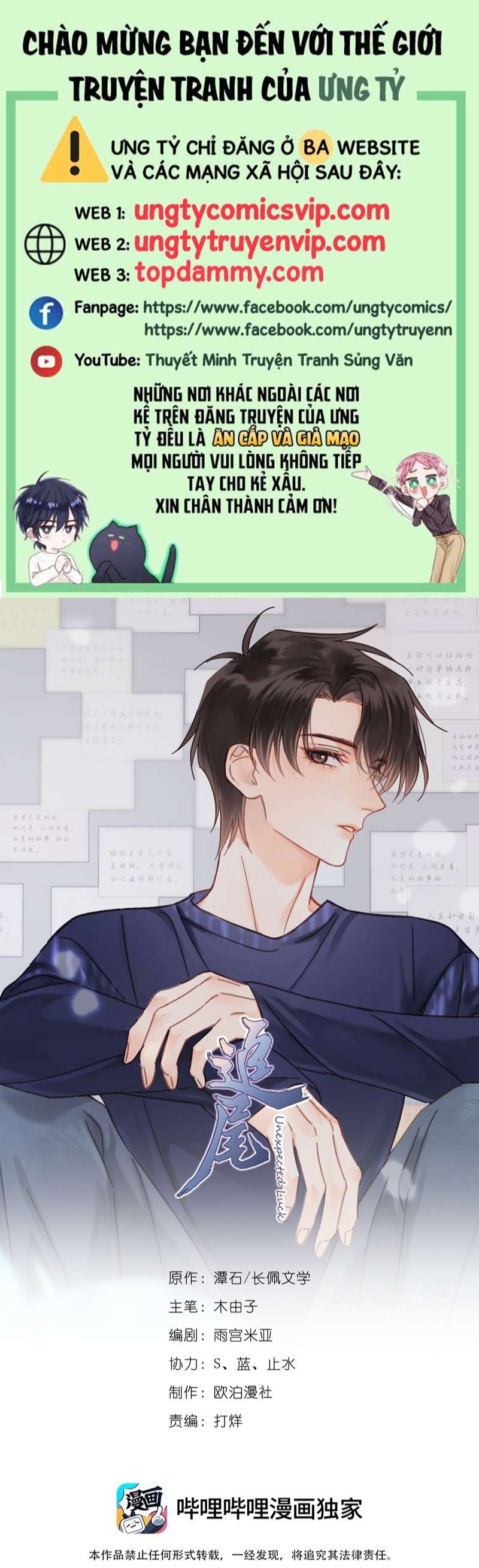 Theo Đuôi Chapter 64 - Trang 4