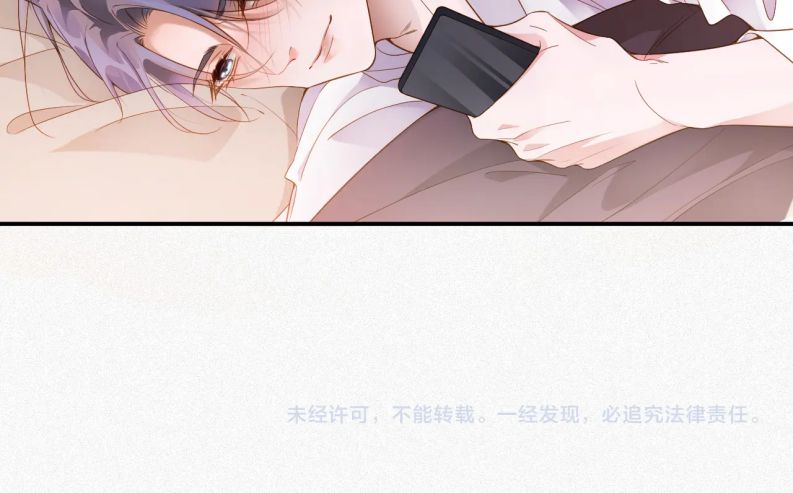 Chồng Trước Lại Muốn Phục Hôn Rồi Chapter 7 - Trang 3