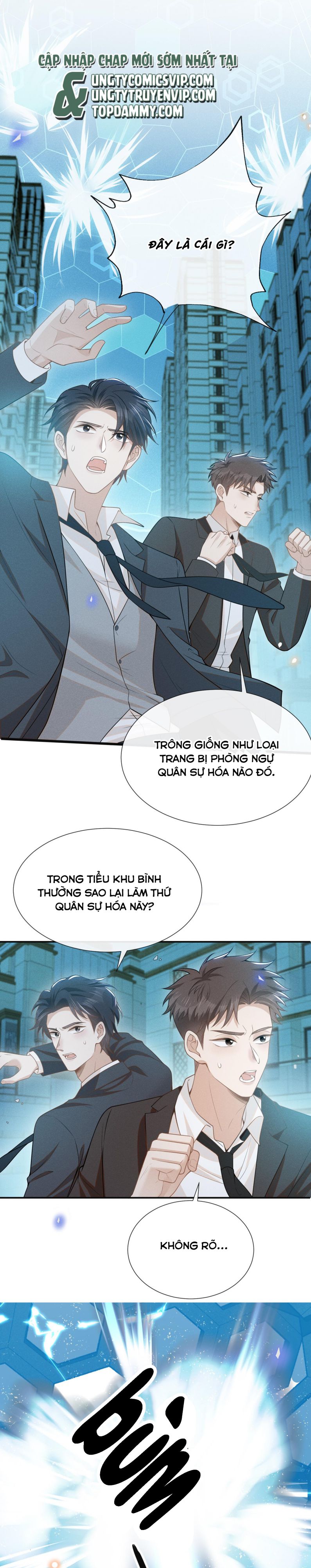 Lai Sinh Bất Kiến Chapter 88 - Next Chapter 89