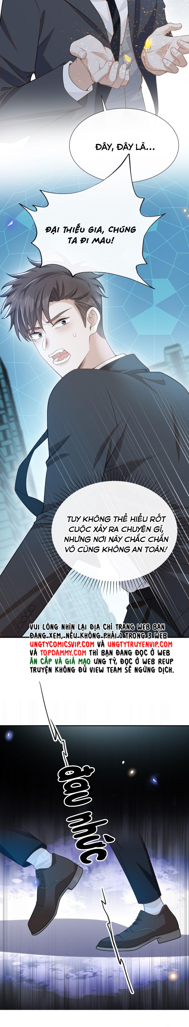 Lai Sinh Bất Kiến Chapter 88 - Next Chapter 89