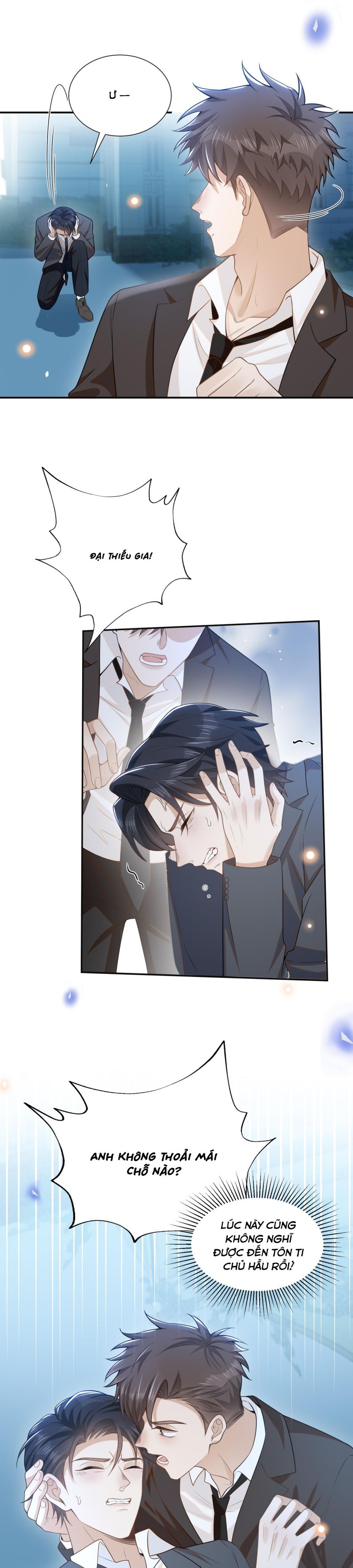 Lai Sinh Bất Kiến Chapter 88 - Next Chapter 89