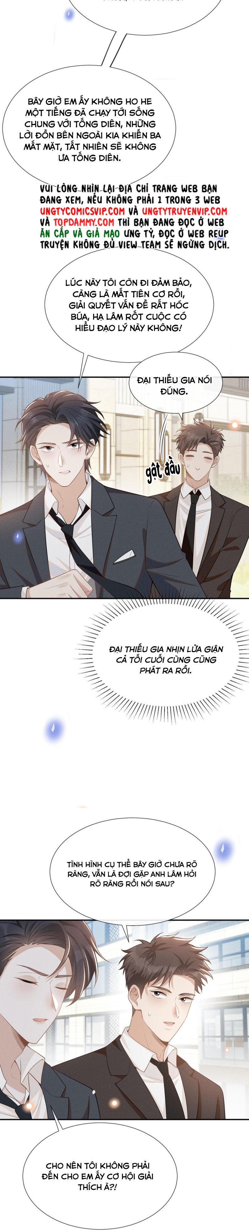 Lai Sinh Bất Kiến Chapter 88 - Next Chapter 89