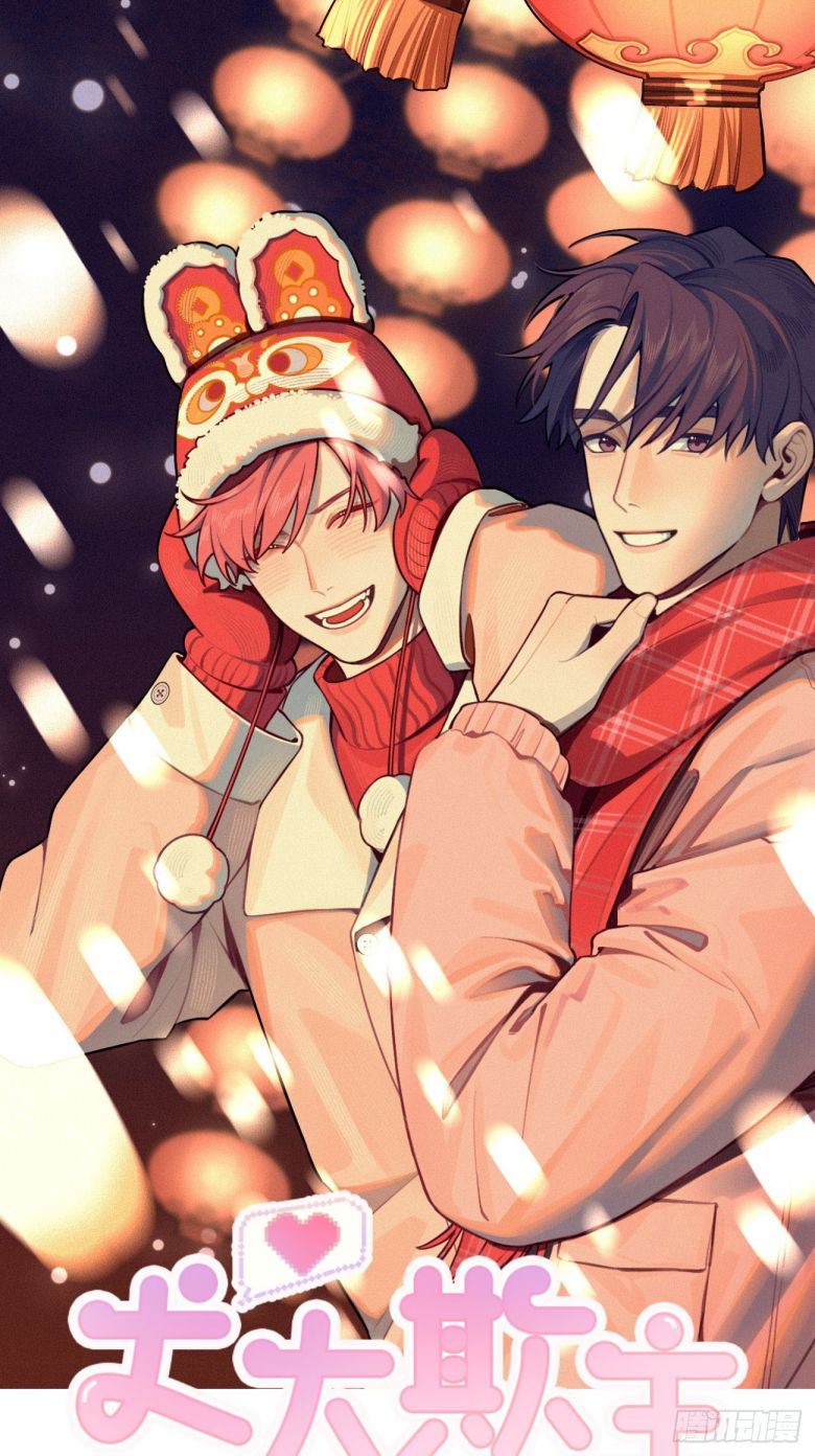 Chó Lớn Bắt Nạt Chủ Chapter 37 - Next Chapter 38