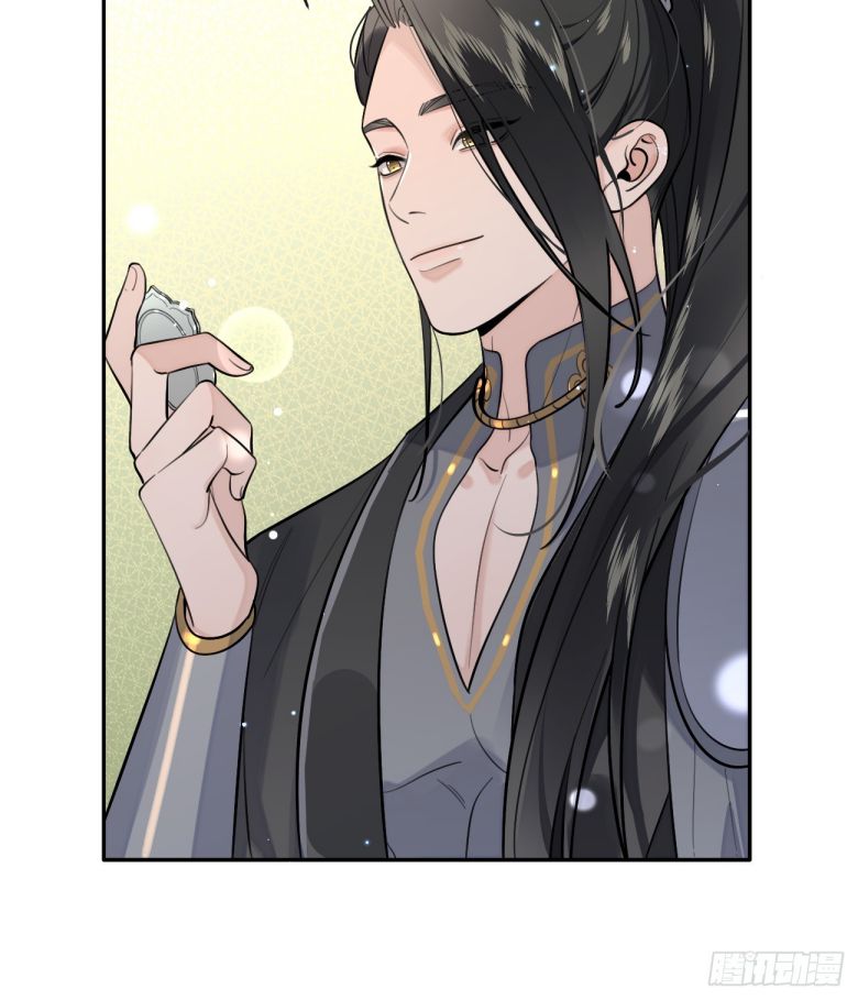 Chó Lớn Bắt Nạt Chủ Chapter 37 - Next Chapter 38