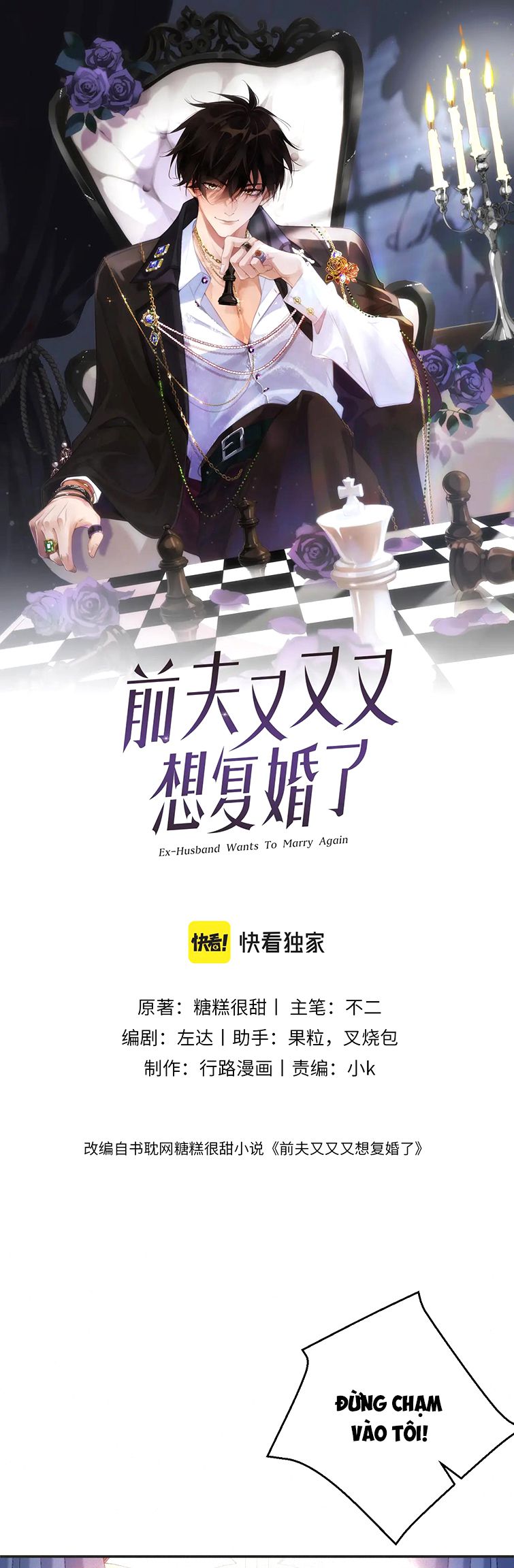 Chồng Trước Lại Muốn Phục Hôn Rồi Chapter 8 - Trang 3