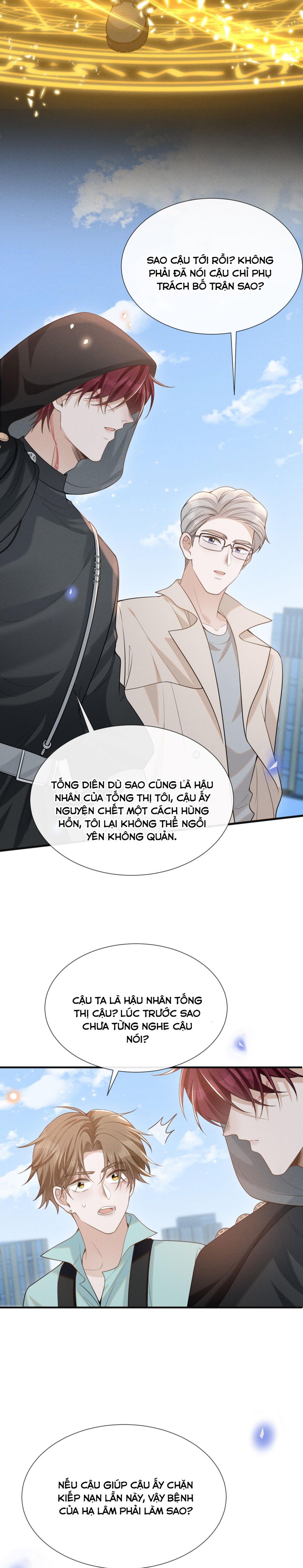 Lai Sinh Bất Kiến Chapter 89 - Trang 4