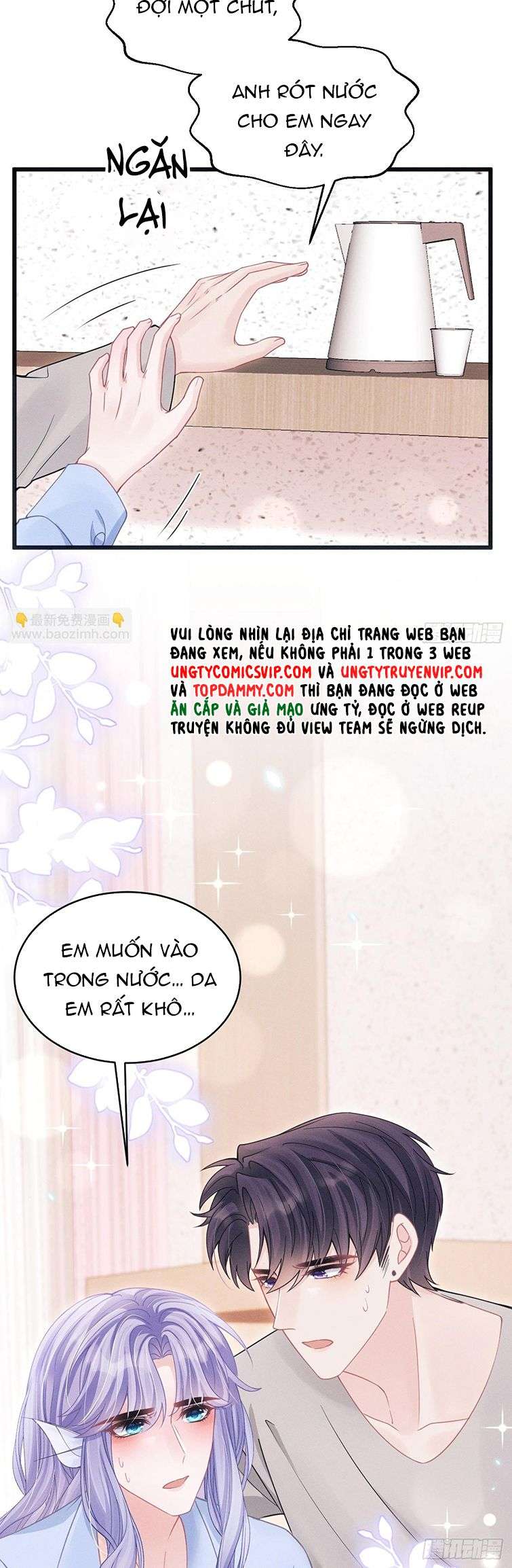 Tôi Hoài Nghi Ảnh Đế Đang Theo Đuổi Tôi Chapter 87 - Trang 4