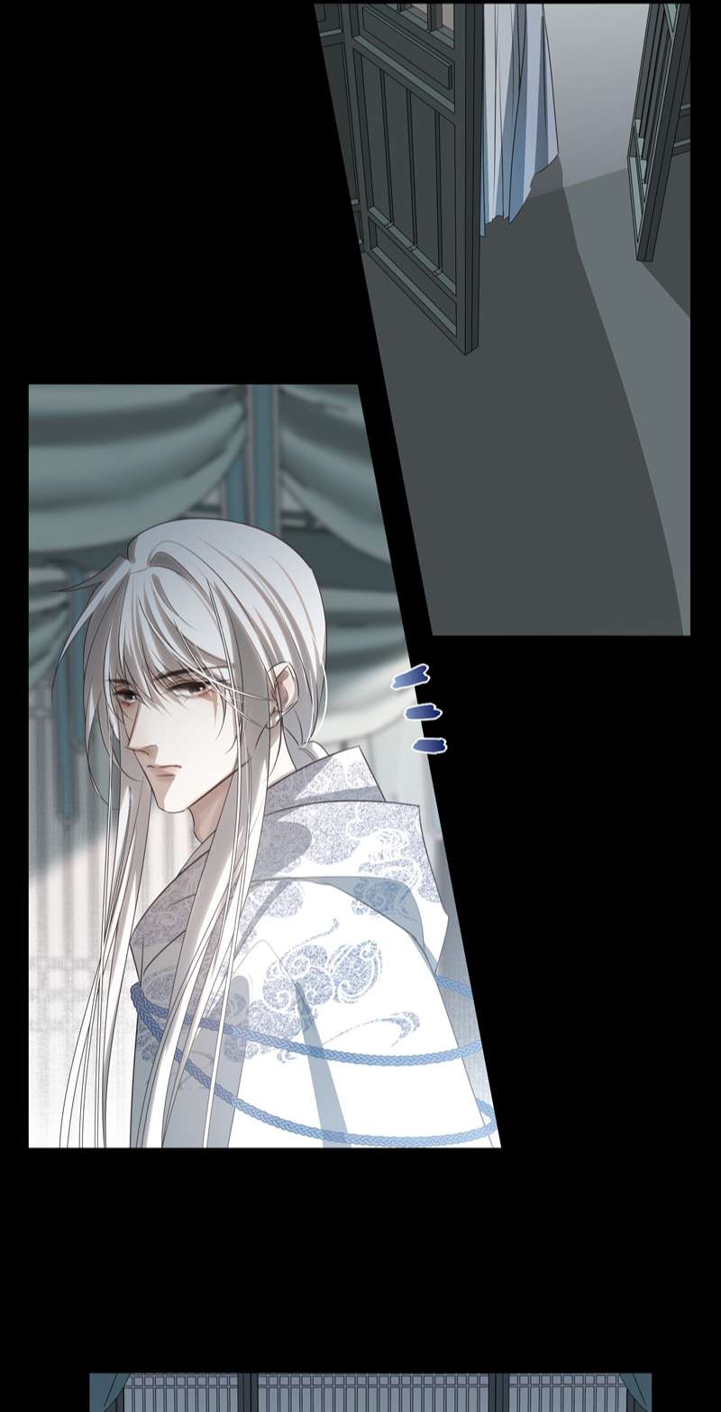 Sau Khi Chết Ta Trở Thành Nốt Chu Sa Của Ca Ca Chapter 16 - Next Chapter 17