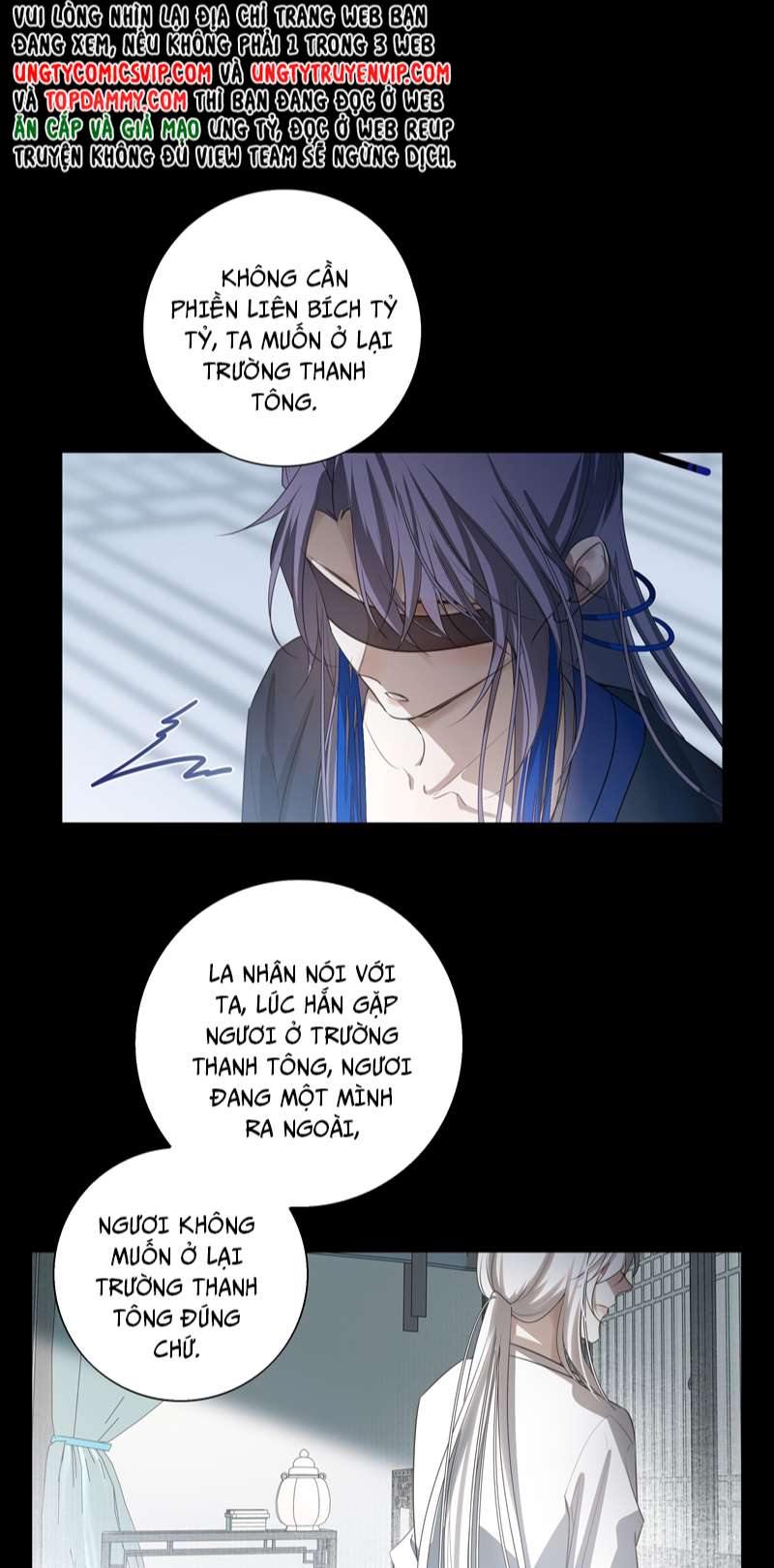 Sau Khi Chết Ta Trở Thành Nốt Chu Sa Của Ca Ca Chapter 16 - Next Chapter 17