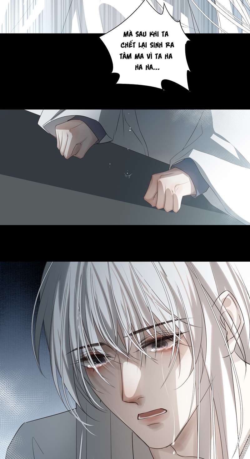 Sau Khi Chết Ta Trở Thành Nốt Chu Sa Của Ca Ca Chapter 16 - Next Chapter 17