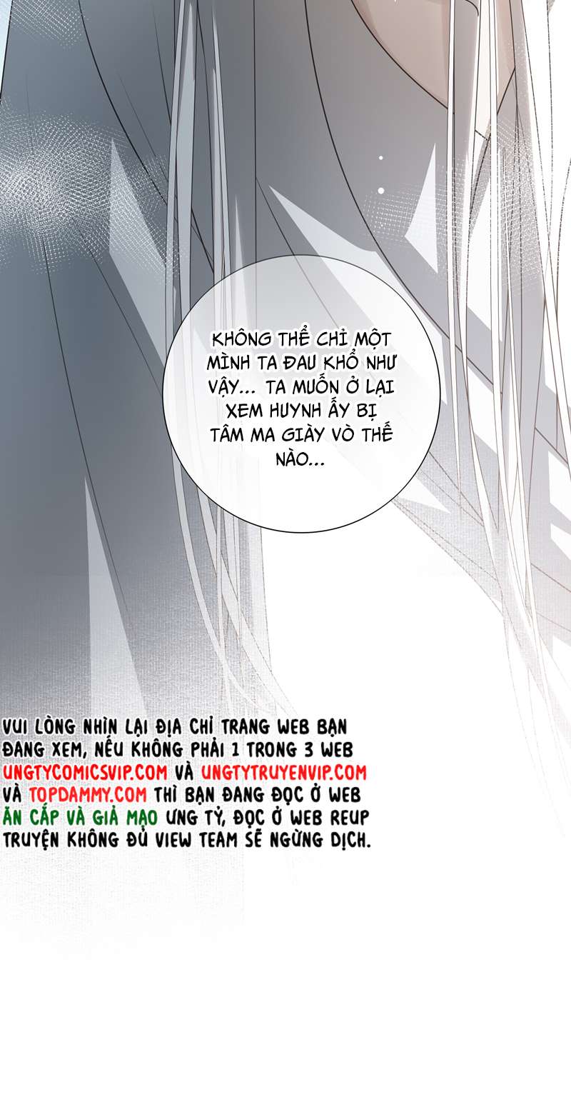 Sau Khi Chết Ta Trở Thành Nốt Chu Sa Của Ca Ca Chapter 16 - Next Chapter 17