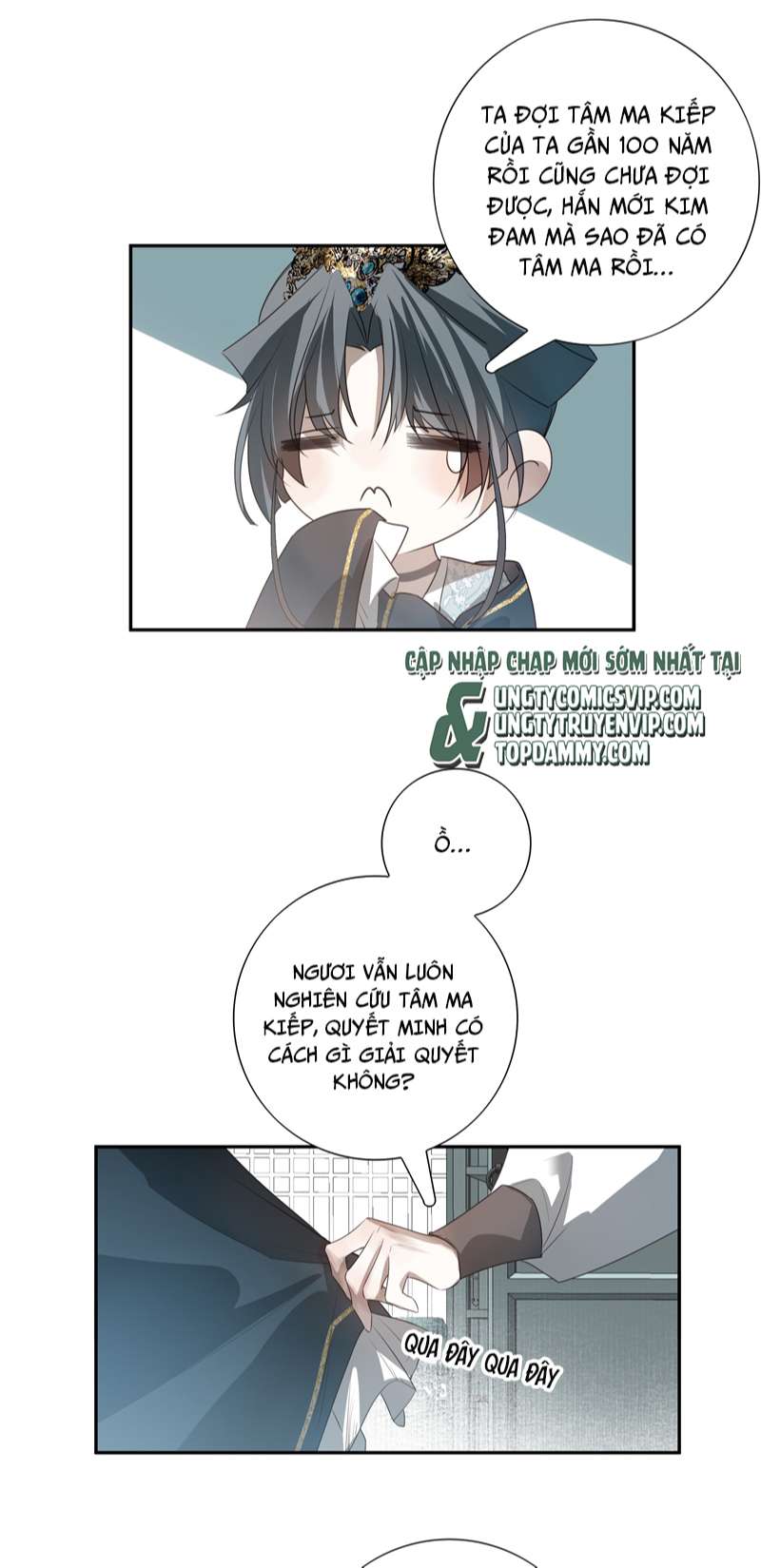 Sau Khi Chết Ta Trở Thành Nốt Chu Sa Của Ca Ca Chapter 16 - Next Chapter 17
