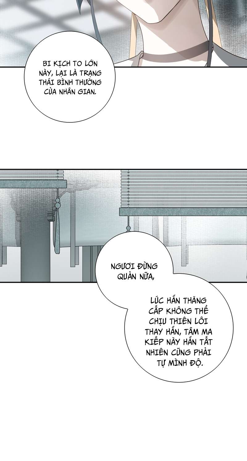 Sau Khi Chết Ta Trở Thành Nốt Chu Sa Của Ca Ca Chapter 16 - Next Chapter 17