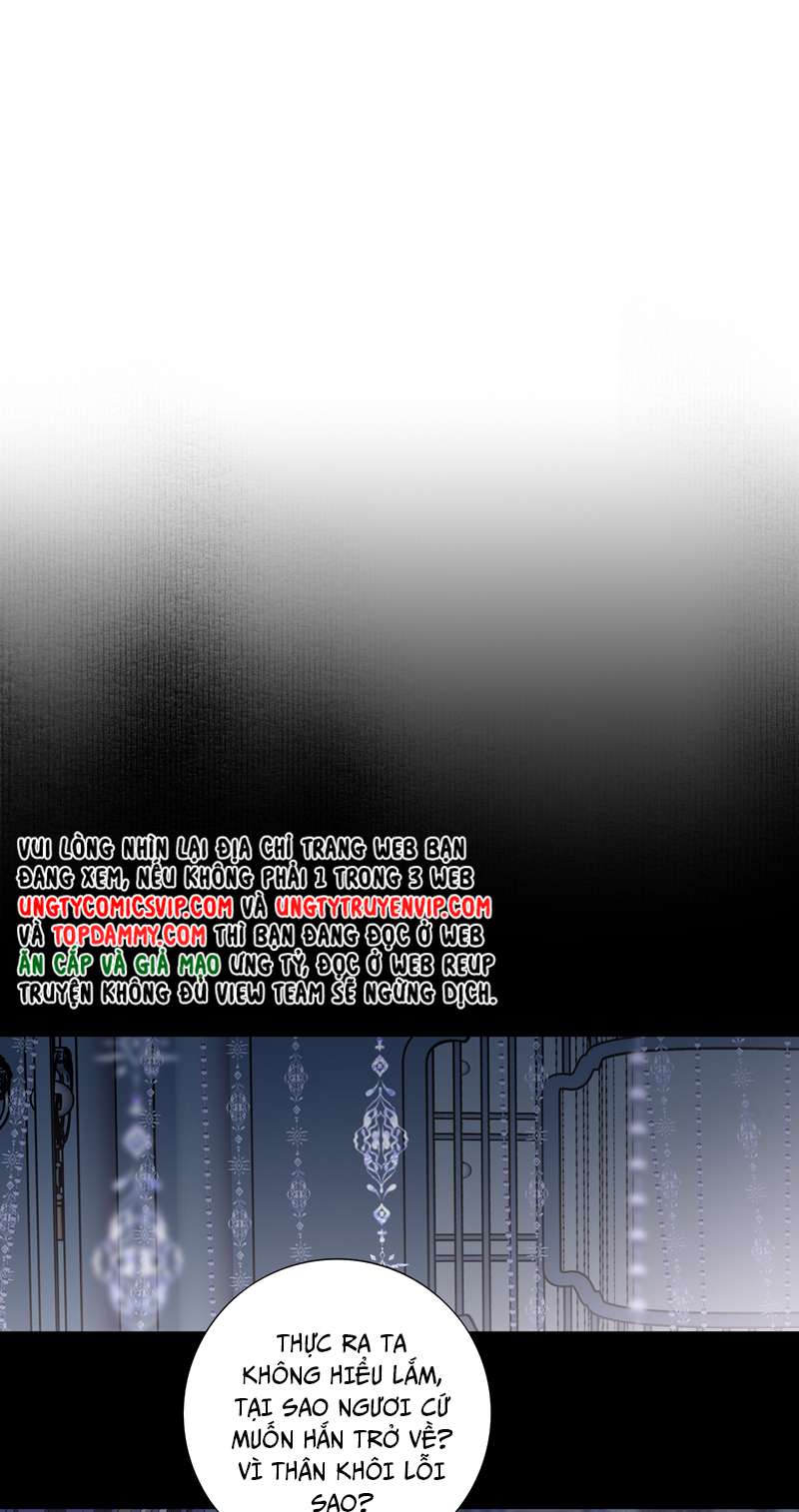 Sau Khi Chết Ta Trở Thành Nốt Chu Sa Của Ca Ca Chapter 16 - Next Chapter 17