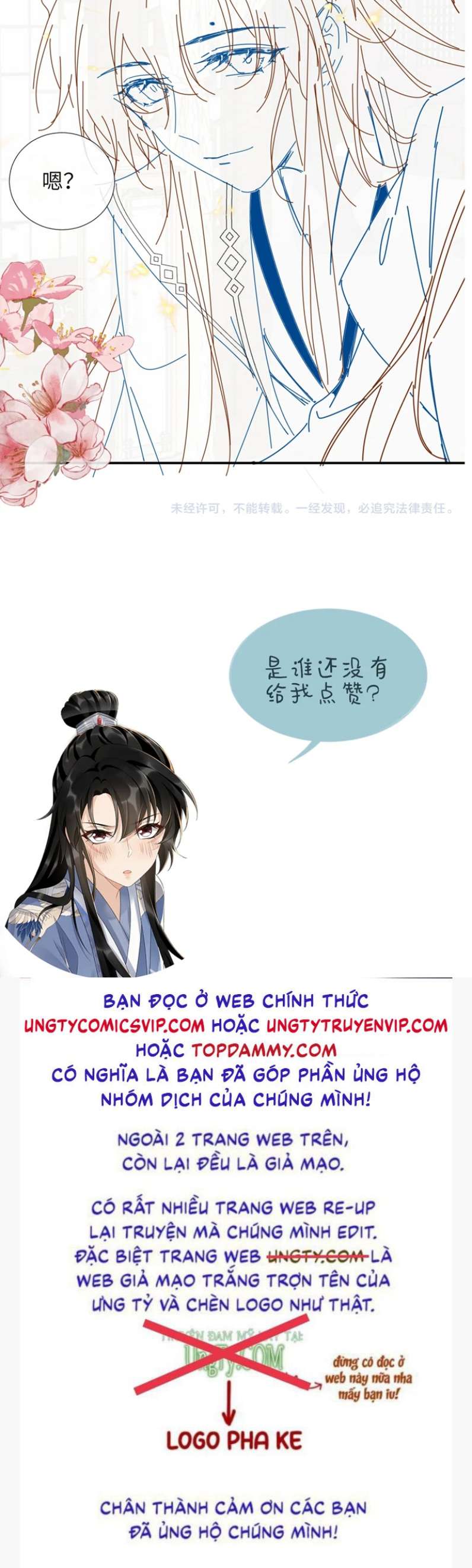 Bệnh Trạng Dụ Dỗ Chapter 24 - Trang 4
