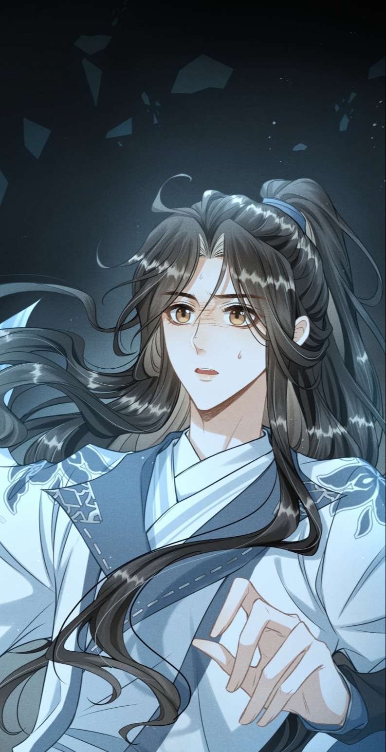 Đan Tiêu Vạn Dặm Chapter 30 - Trang 4