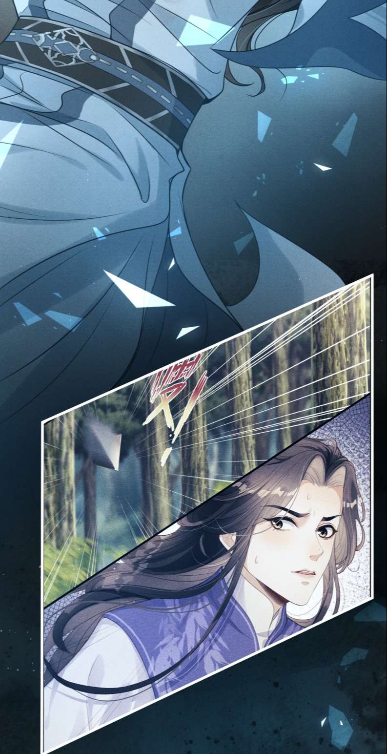 Đan Tiêu Vạn Dặm Chapter 30 - Trang 4