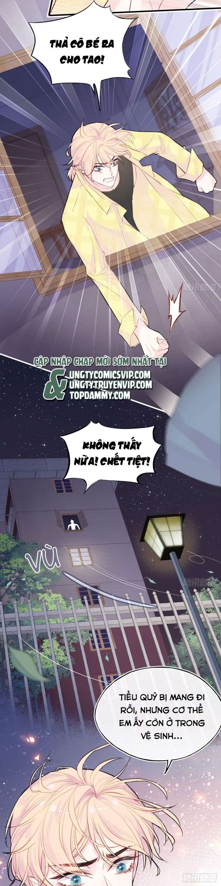 Anh Ấy Chưa Từng Rơi Xuống Chap 6 - Trang 4