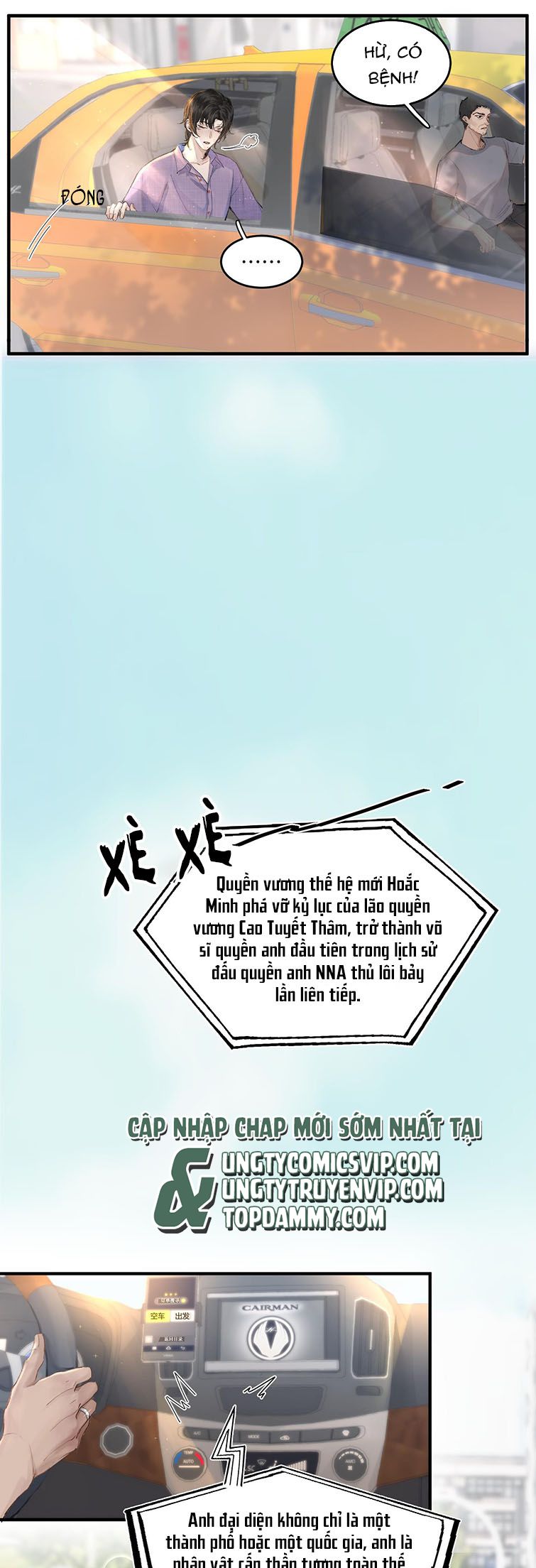 Trung Khuyển Không Thể Đẩy Ra Chapter 1 - Trang 3
