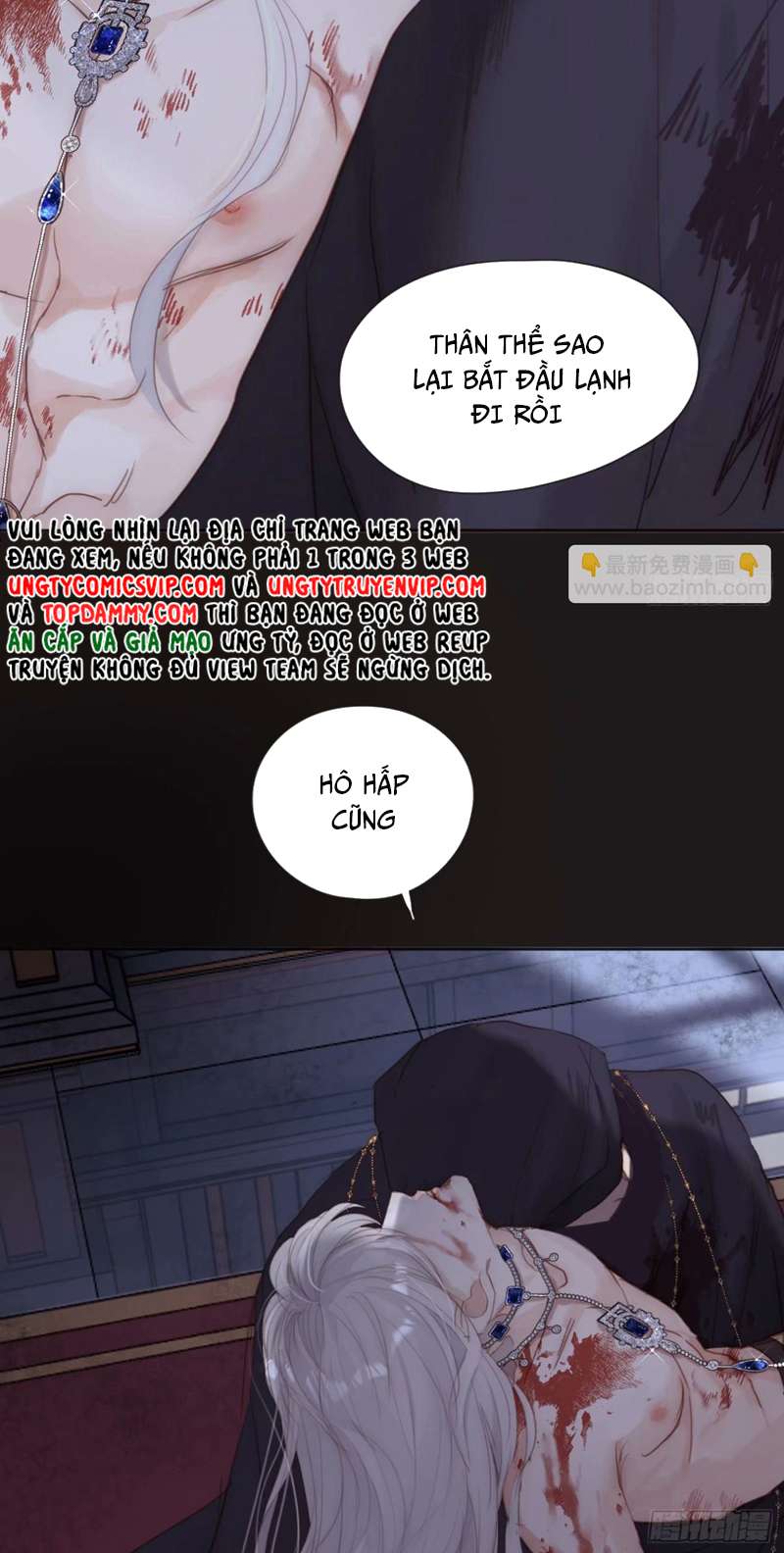 Thỉnh Cùng Ta Đồng Miên Chap 118 - Trang 3