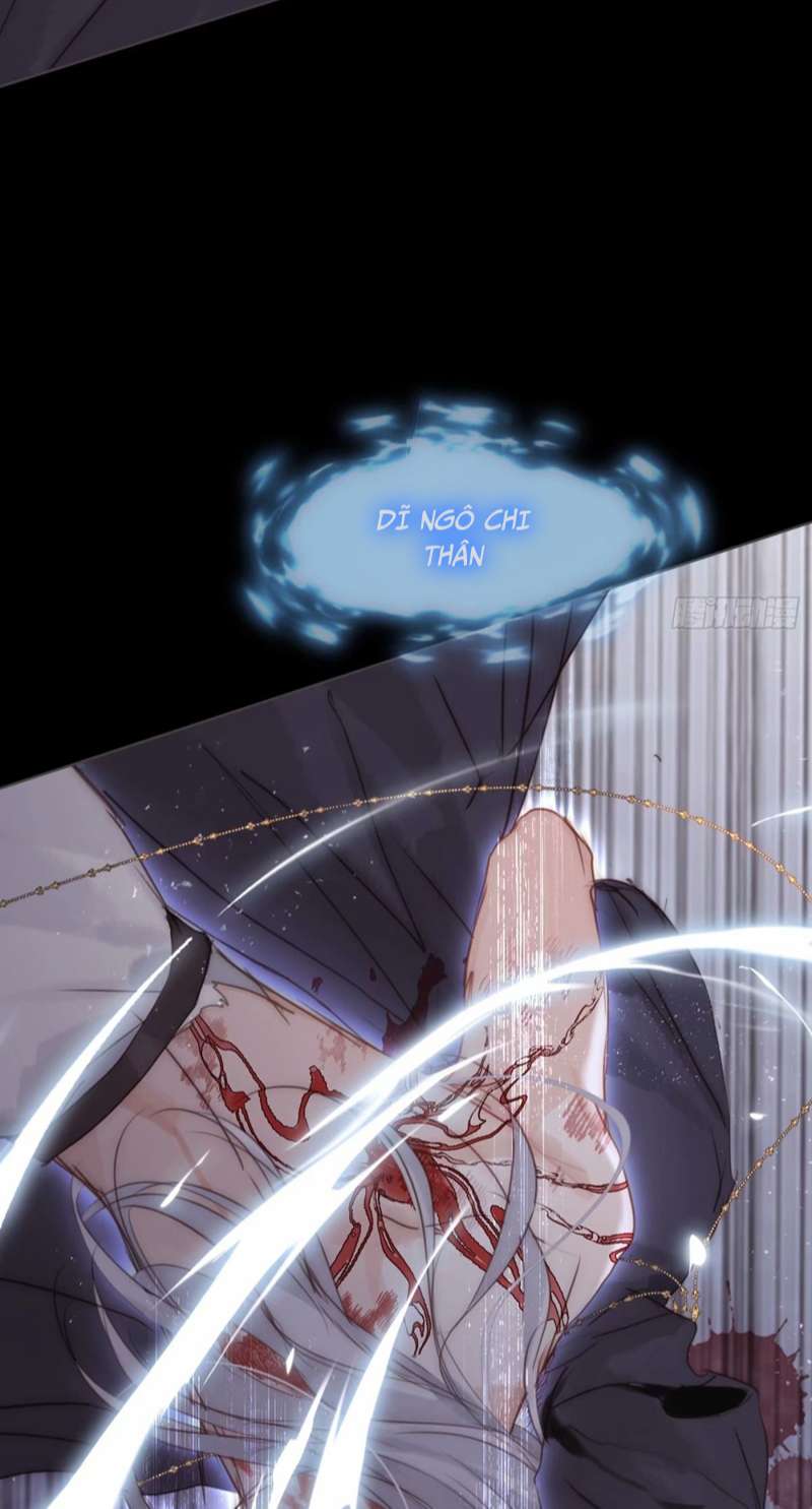 Thỉnh Cùng Ta Đồng Miên Chap 118 - Trang 3