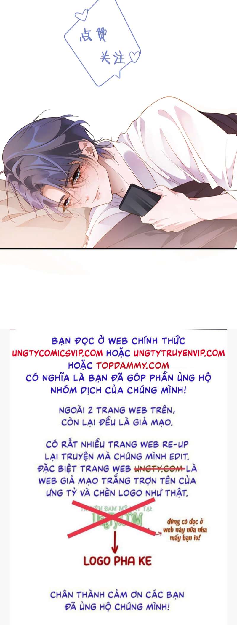 Chồng Trước Lại Muốn Phục Hôn Rồi Chapter 9 - Trang 3
