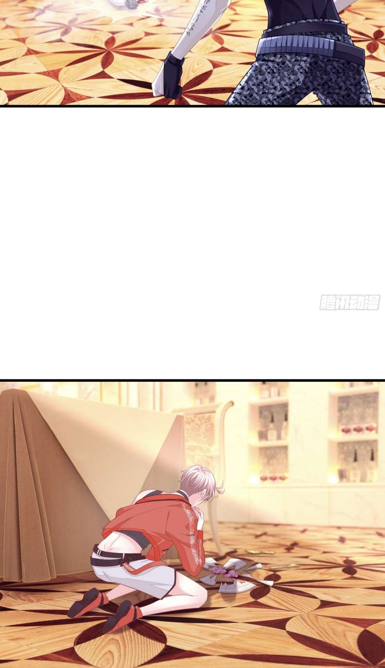 Tôi Nghi Ngờ Hệ Thống Thích Tôi Chapter 73 - Next Chapter 74