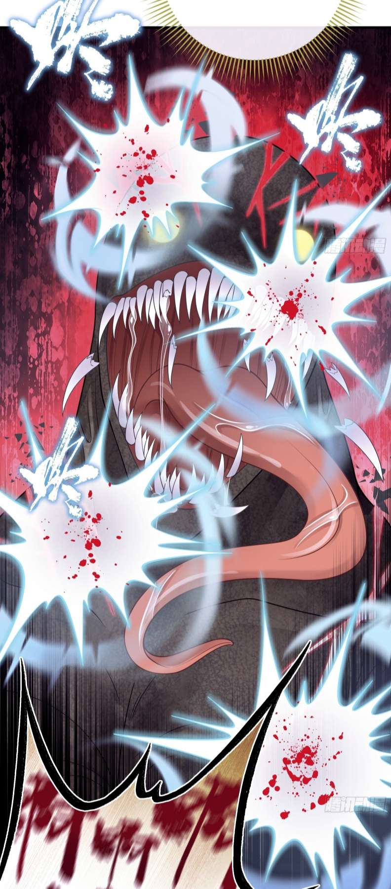 Tôi Nghi Ngờ Hệ Thống Thích Tôi Chapter 73 - Next Chapter 74