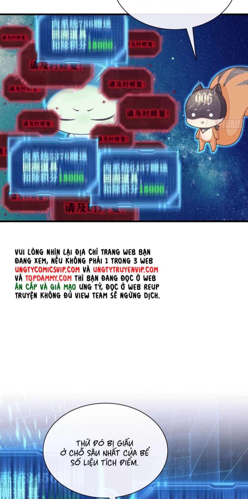 Tôi Nghi Ngờ Hệ Thống Thích Tôi Chapter 73 - Next Chapter 74