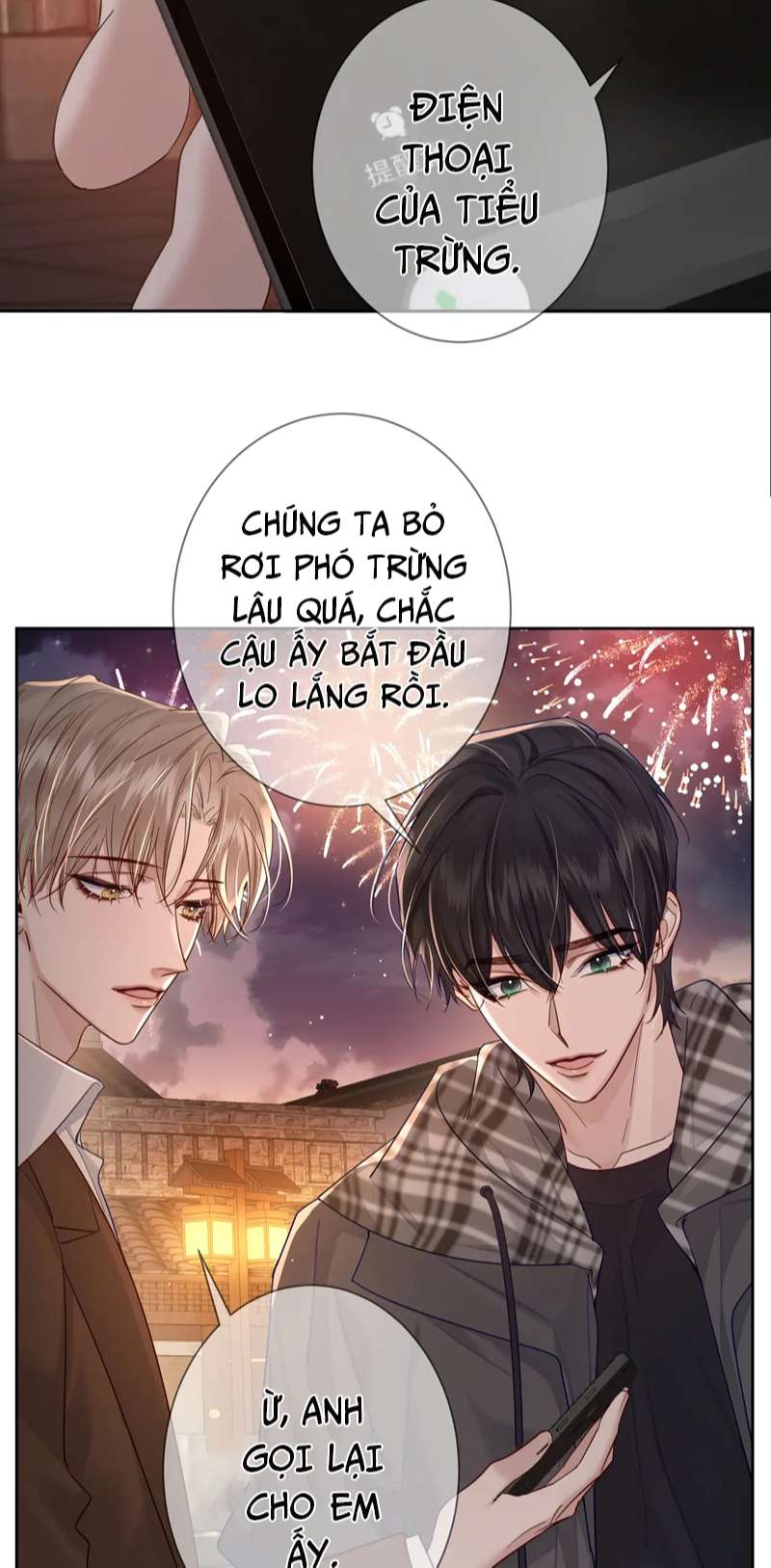 Nhân Vật Chính Chỉ Muốn Yêu Đương Chapter 43 - Trang 4