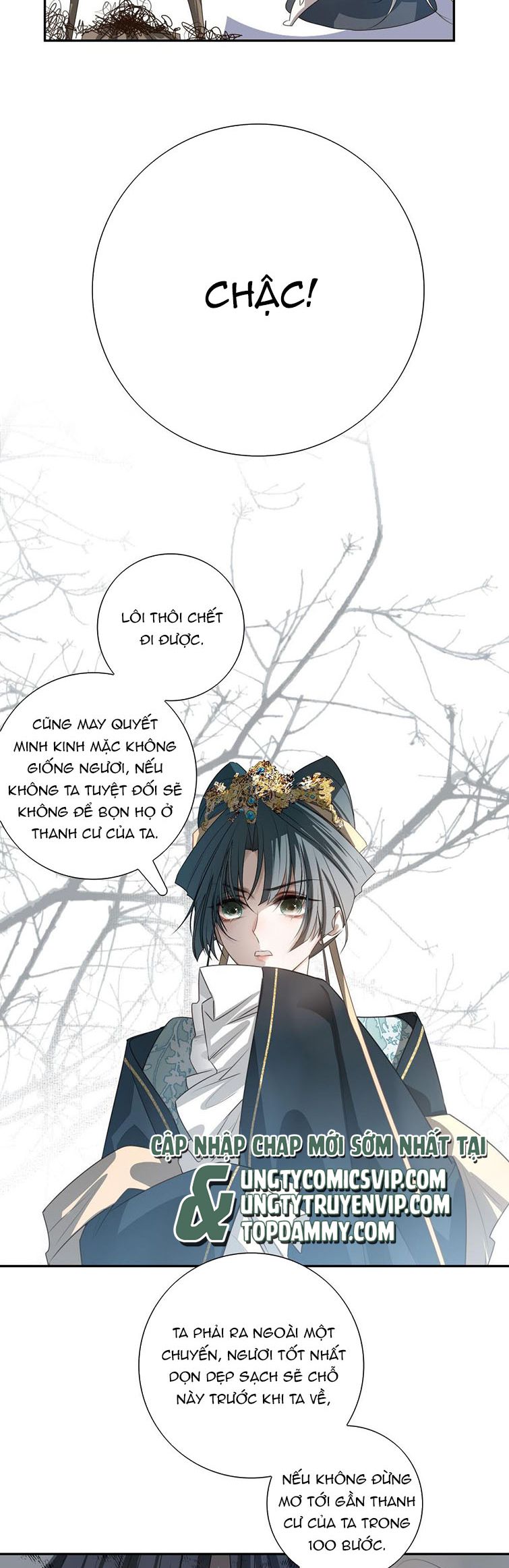 Sau Khi Chết Ta Trở Thành Nốt Chu Sa Của Ca Ca Chapter 17 - Next Chapter 18