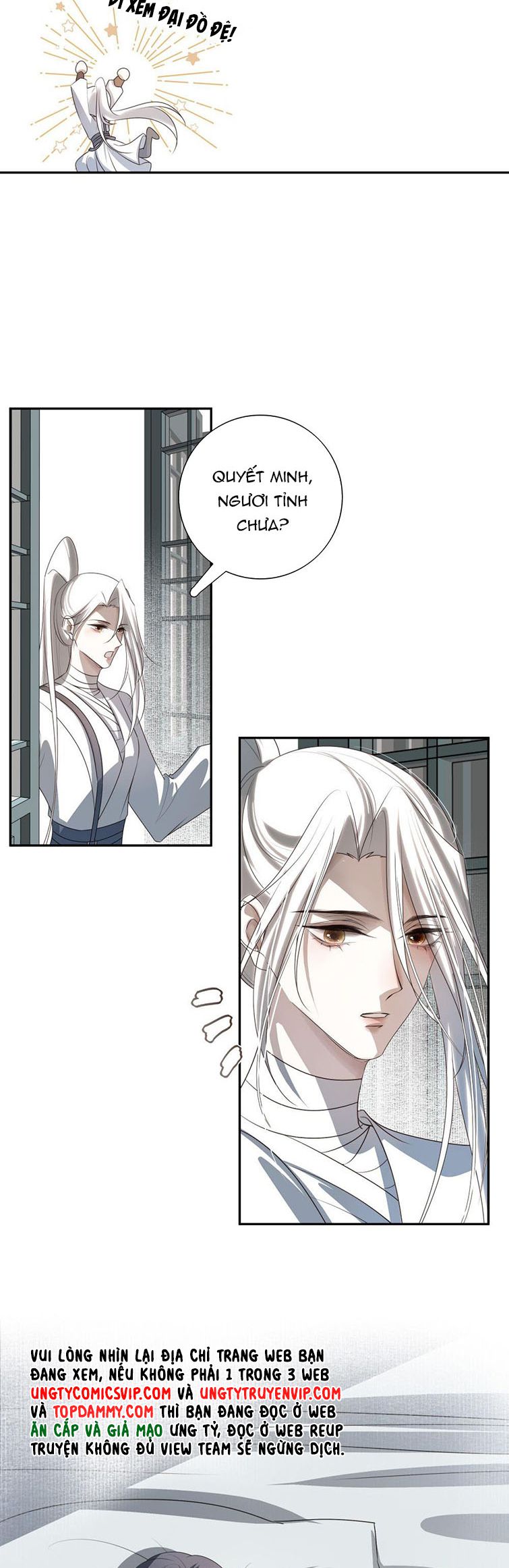 Sau Khi Chết Ta Trở Thành Nốt Chu Sa Của Ca Ca Chapter 17 - Next Chapter 18