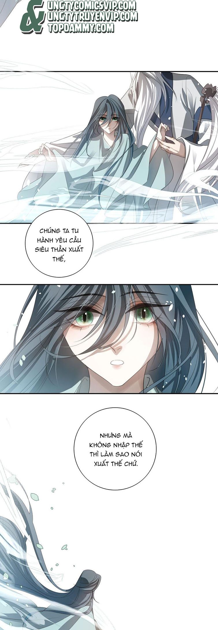Sau Khi Chết Ta Trở Thành Nốt Chu Sa Của Ca Ca Chapter 17 - Next Chapter 18